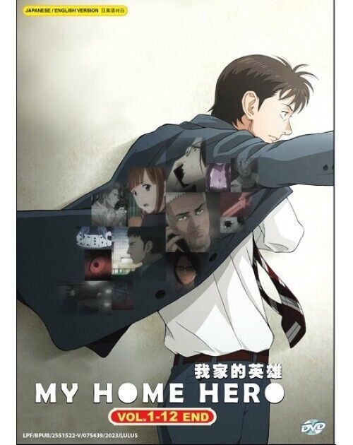 My Home Hero (Vol.1-12End) DVD ENGLISH DUBBED DVD All Region SHIP FROM USA