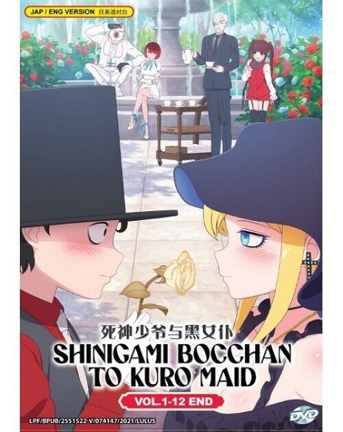 Shinigami Bocchan to Kuro Maid (VOL.1 - 12 End) DVD ENG DUBBED SHIP FROM USA