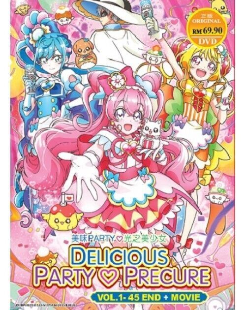 Delicious Party Precure VOL. 1  - 45 End + Movie English Subtitle SHIP FROM USA