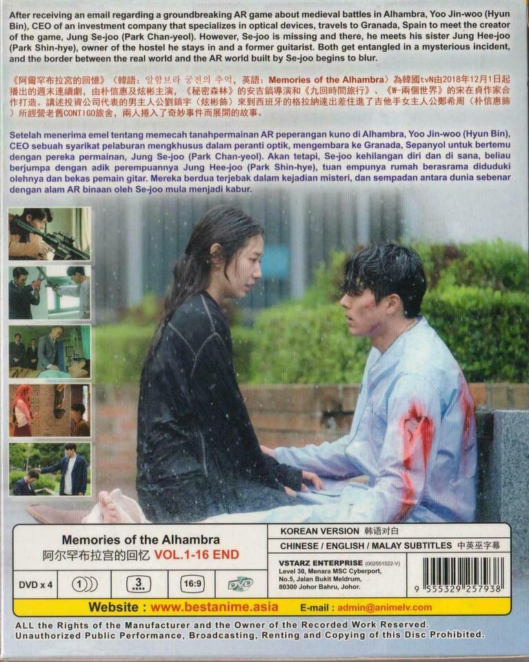 Korean Drama DVD Memories Of The Alhambra (2018) English Subtitle Ship From USA