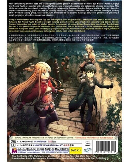 SWORD ART ONLINE -PROGRESSIVE-  SCHERZO OF DEEP NIGHT (MOVIE) DVD SHIP FROM USA