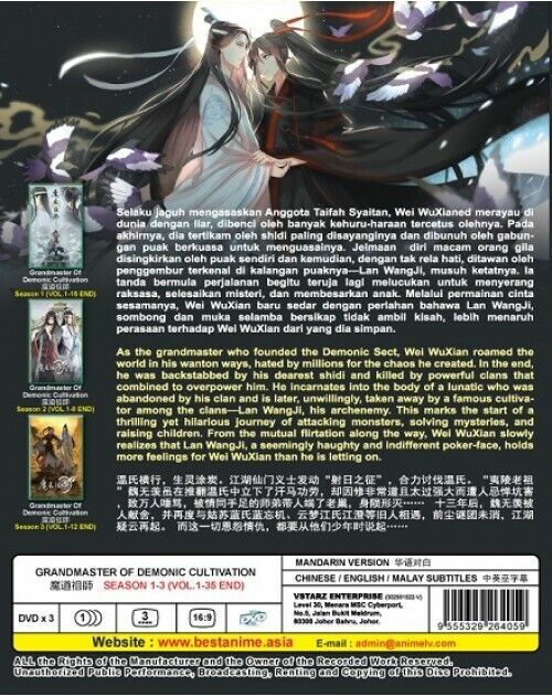 GRANDMASTER OF DEMONIC CULTIVATION SEASON 1-3 VOL.1-35 END DVD SHIP FROM USA