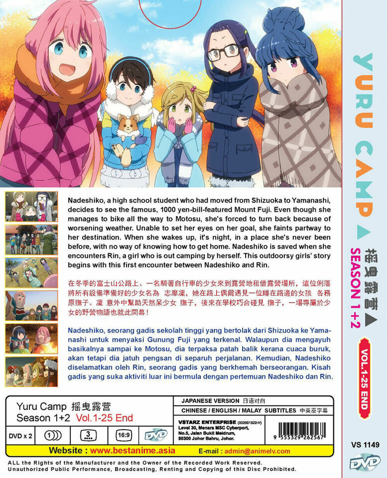 Yuru Camp△ Season 1+2 (VOL.1-25END) English Subtitle All Region SHIP FROM USA