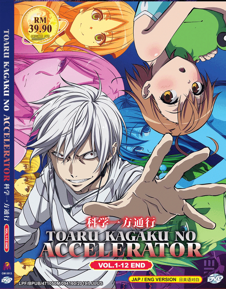 Toaru Kagaku No Accelerator Vol.1-12 End ENGLISH DUBBED Ship From USA