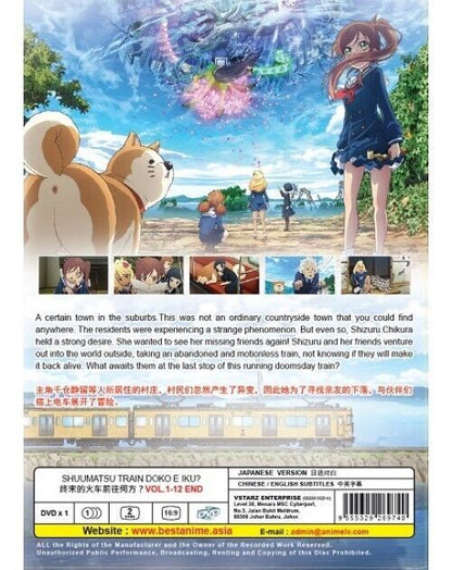 Shuumatsu Train Doko e Iku?(1-12End)English sub & All region DVD SHIP FROM USA