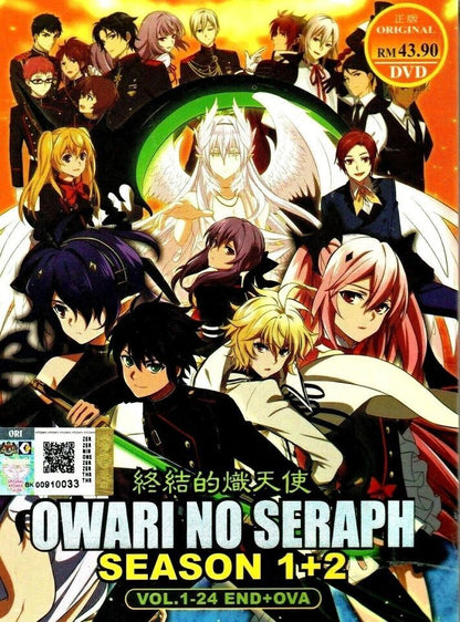 Owari no Seraph Season 1 & 2 Eps 1 to 24 + OVA DVD English Dubbed Ship From USA