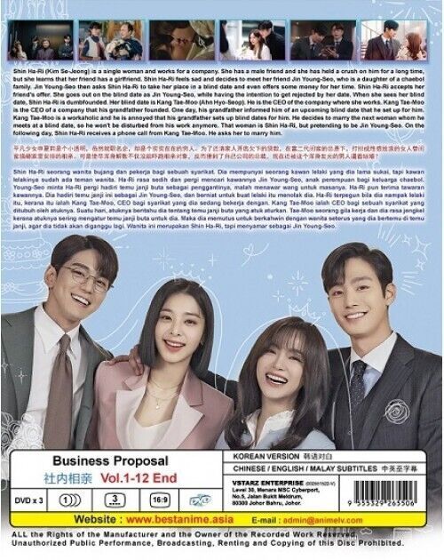 Korean Drama Business Proposal Episode 1-12 END Eng Sub All Region SHIP FROM USA