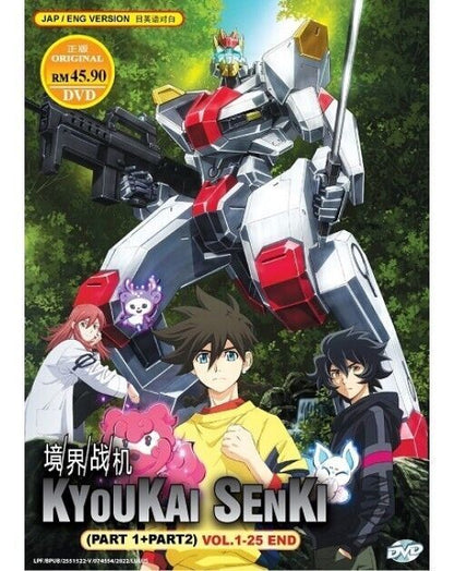 KYOUKAI SENKI (PART 1 + PART 2) VOL. 1-25 END DVD ENGLISH DUB SHIP FROM USA