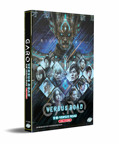 GARO: Versus Road DVD (Vol.1-12 end) with English Subtitle Ship out From USA