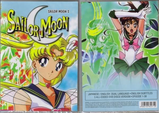 Sailor Moon S (3 discs)