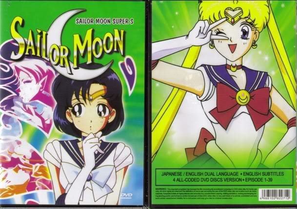 Sailor Moon Super S (4 discs)