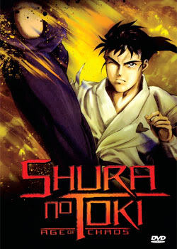 Shura No Toki Age of Chaos (3 discs)