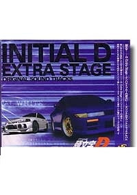 initial D Extra Stage Oringinal Sound