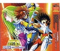 Saint Seiya Movie Overture original