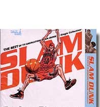 The Best Of Tv Animation Slam Dunk ~