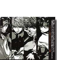 Saiyuki Reload Image Album Vol~1