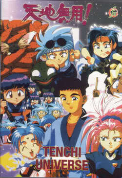 Tenchi Universe (3 discs)