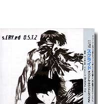 Scryed Original Sound Track Vol~2