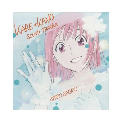 Kareshi Kanojo No Ji Jou Original Sound Track Act 1.0