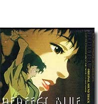 Perfect Blue Original Sound Track