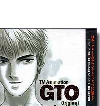 Tv Animation GTO Original Sound Track