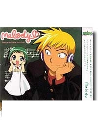 Midori No Hibi Original Sound Track ~Melody~