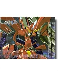 Mobile Suit Gundam Seed Original Sound Track II