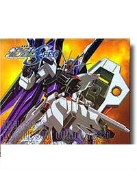 Mobile Suit Gundam Seed Original Sound Track III