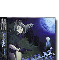 Madlax Original Sound Track