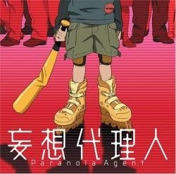 Mousou Paranoia Agent Original Sound Track