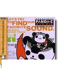 Panda-Z The Robonimation Original Sound Track Vol~1