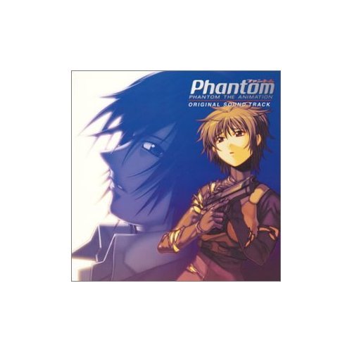 Phantom The Animation Original Sound Track