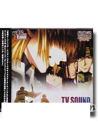 Saiyuki Reload - Reload Gunlock Song + BGM Collection