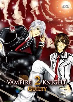 Vampire Knight Guilty (1 disc)