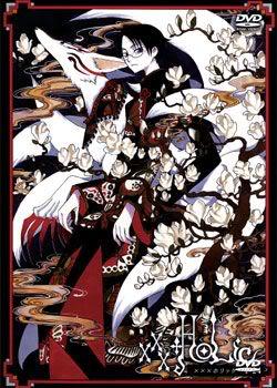 XXXHolic (3 discs)